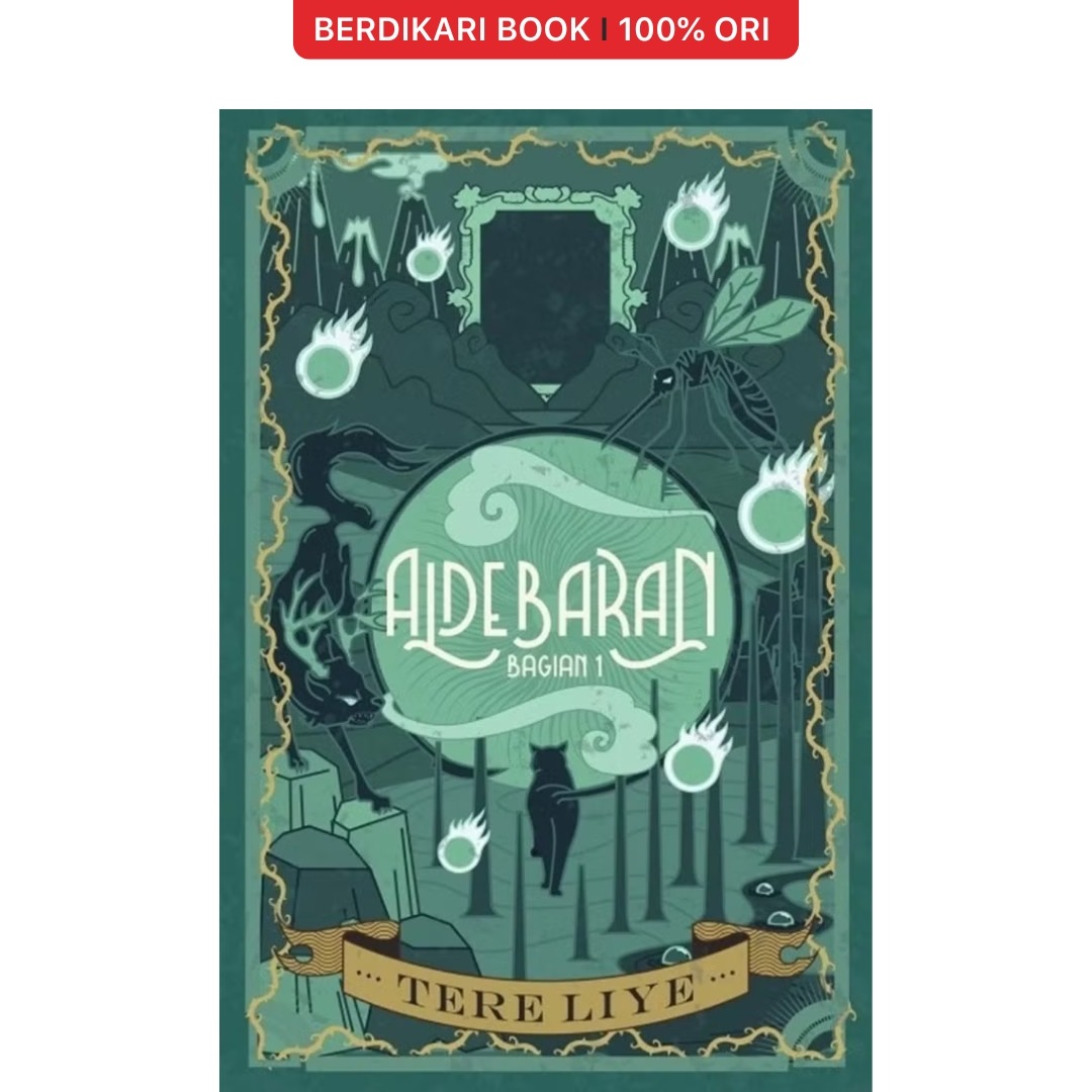 When the sky is blooming