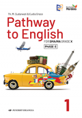 Pathway to english X for SMA MA  Kurikulum Merdeka